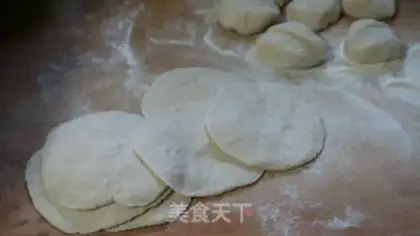 Make Pork onion bun step 6