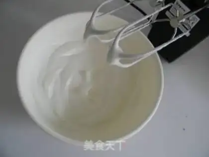 Make Chocolate yogurt cake step 3