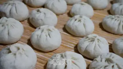 Make Pork onion bun step 7