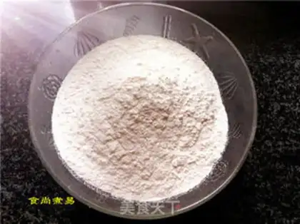 Make Honeytree red sugar cake step 2