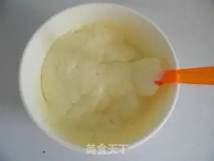 Make Chocolate yogurt cake step 5