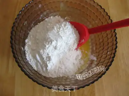 Make The European cranberry cookies step 4