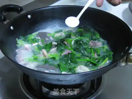 Make Spinach lamb soup step 9