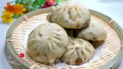 Make Pork onion bun step 10