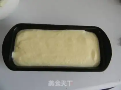 Make Chocolate yogurt cake step 7