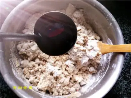 Make Honeytree red sugar cake step 5