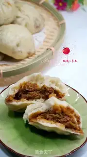 Make Pork onion bun step 11