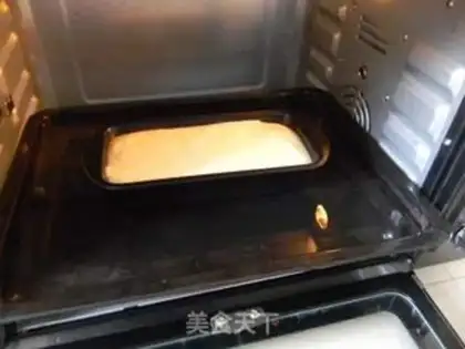 Make Chocolate yogurt cake step 8