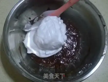 Make Chocolate mousse cake step 3
