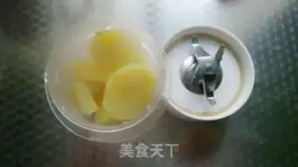 Make Roasted mushroom white sauce step 1