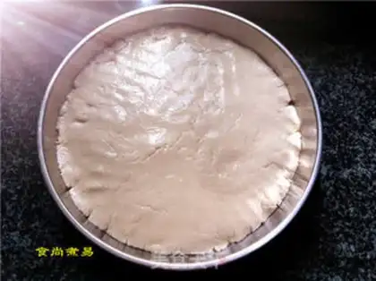 Make Honeytree red sugar cake step 9