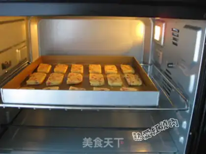Make The European cranberry cookies step 10