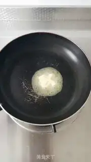 Make Roasted mushroom white sauce step 3