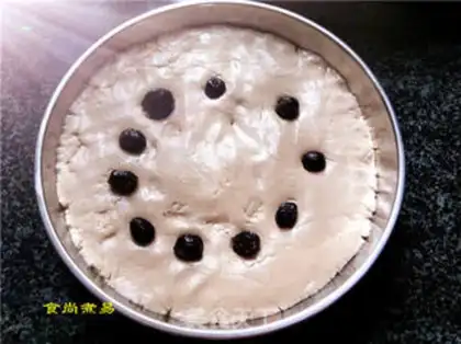Make Honeytree red sugar cake step 11