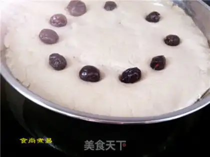 Make Honeytree red sugar cake step 12
