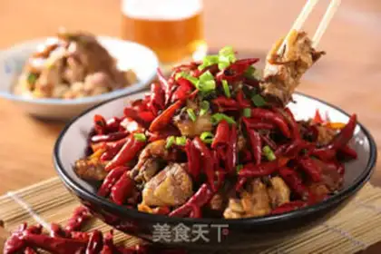 Make Spicy chicken step 4