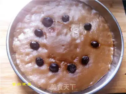 Make Honeytree red sugar cake step 13
