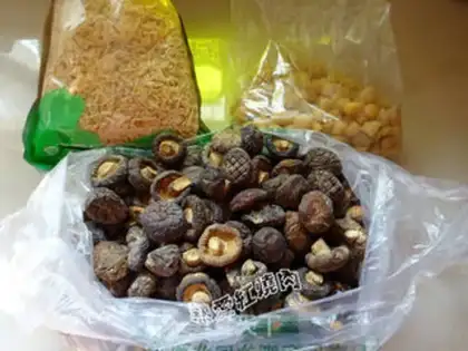 Make Homemade, no add-on step 0