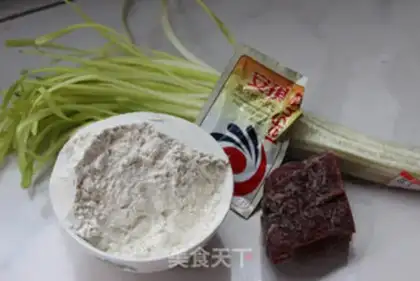 Make Beef oatmeal bun step 0