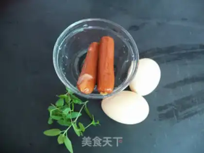 Make Iron-plated black intestinal eggs step 0