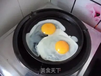 Make Iron-plated black intestinal eggs step 2