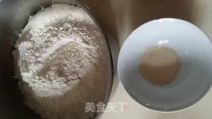 Make Onion rolls step 0