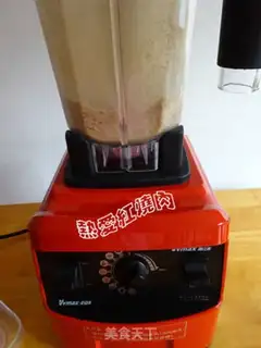 Make Homemade, no add-on step 4