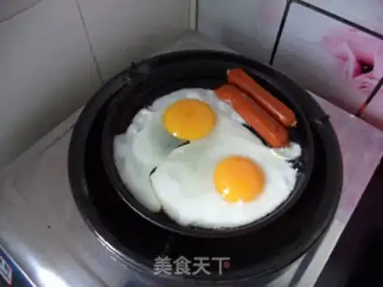 Make Iron-plated black intestinal eggs step 3
