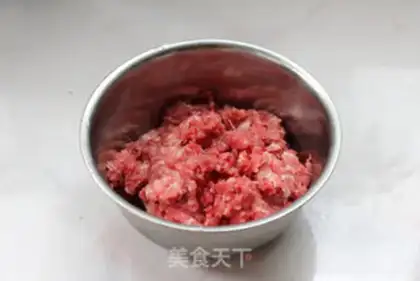 Make Beef oatmeal bun step 3