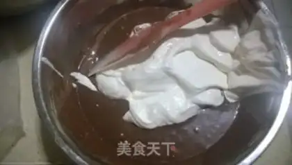 Make Chocolate mousse cake step 17