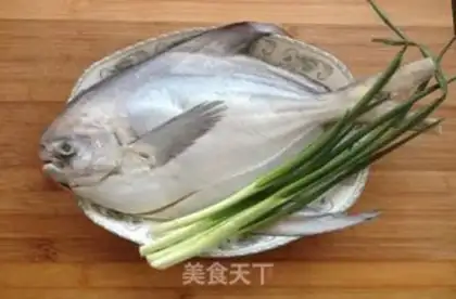Make The onion fish step 0