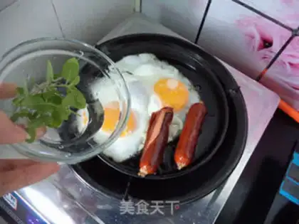Make Iron-plated black intestinal eggs step 5