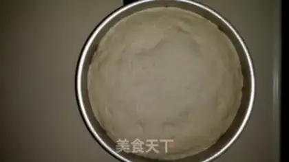 Make Onion rolls step 3