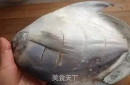 Make The onion fish step 3