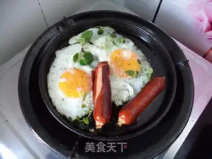 Make Iron-plated black intestinal eggs step 7