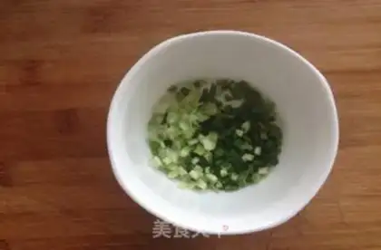 Make The onion fish step 4