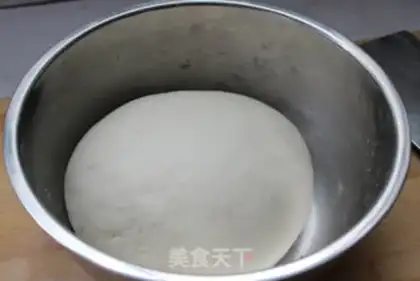 Make Beef oatmeal bun step 9