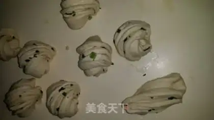Make The onion fish step 6
