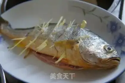 Make Vacuated yellowfish step 1