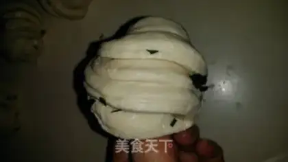Make Onion rolls step 9