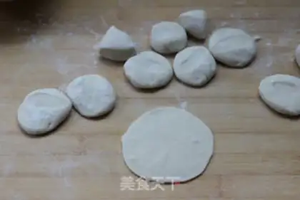Make Beef oatmeal bun step 11