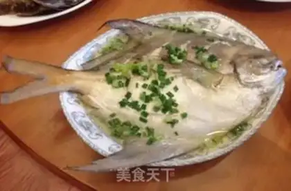 Make The onion fish step 8