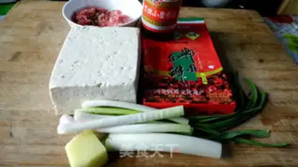 Make Meat and tofu step 0