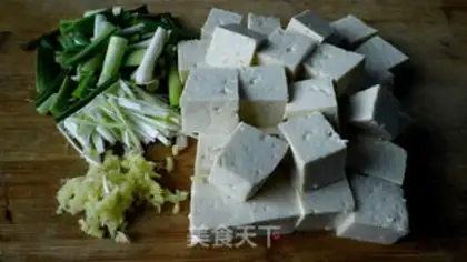 Make Meat and tofu step 1