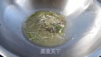 Make Meat and tofu step 2