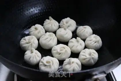 Make Beef oatmeal bun step 14