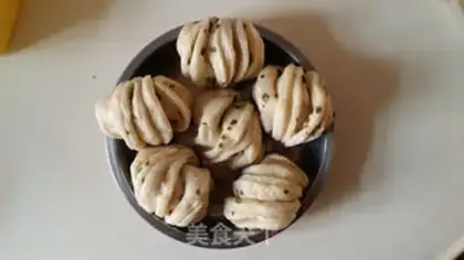 Make Onion rolls step 12