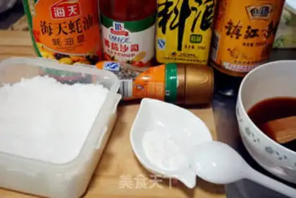 Make Tomato cod step 4