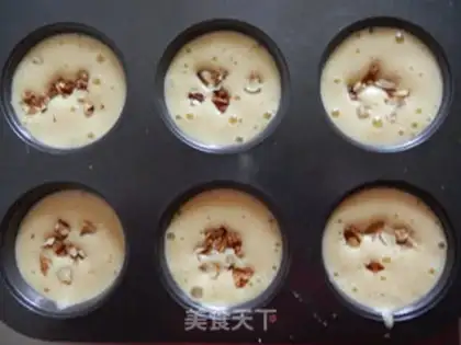 Make Homemade walnut cake step 6