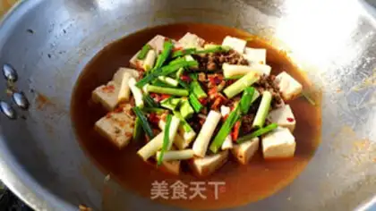 Make Meat and tofu step 9
